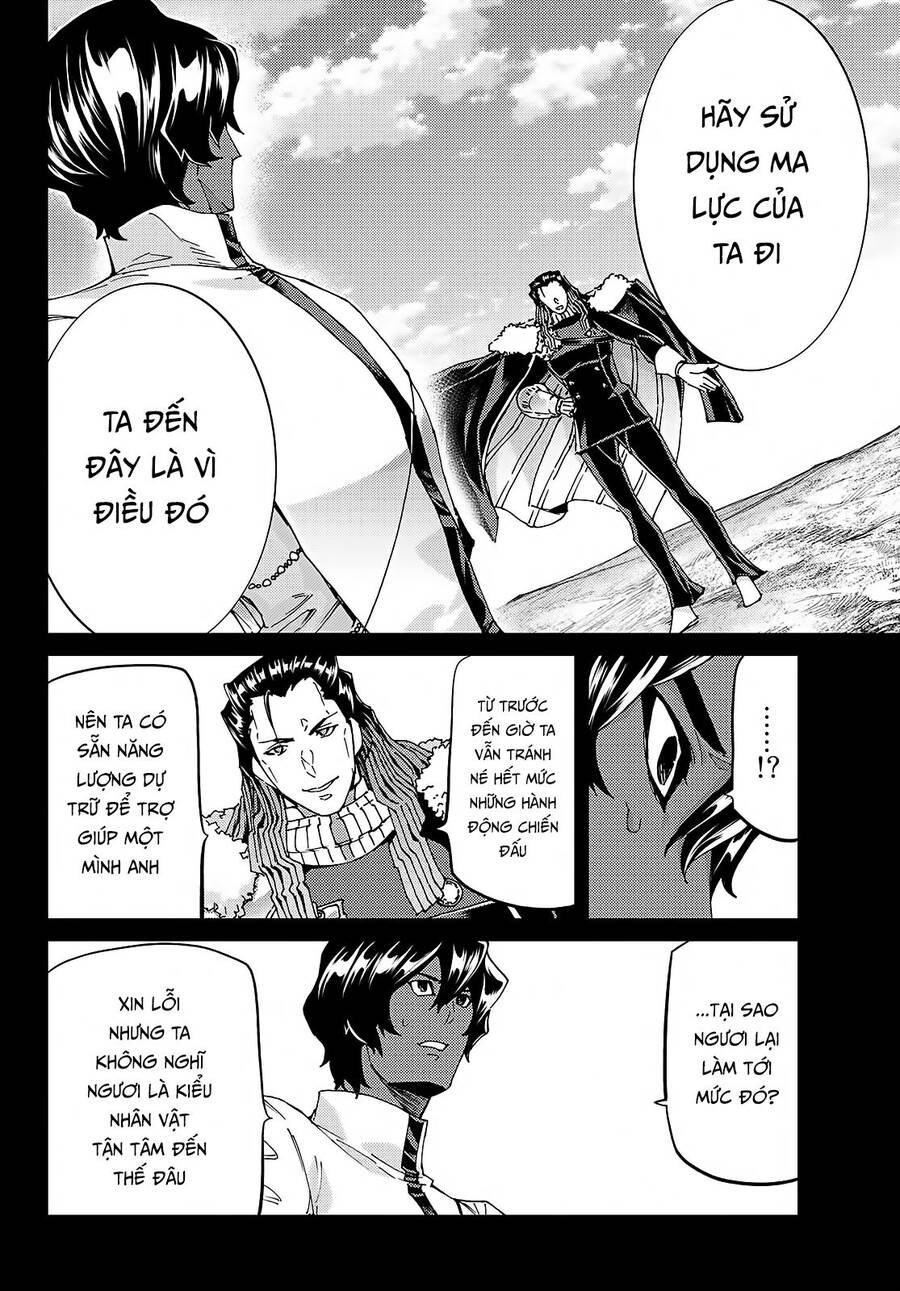 Fate/Grand Order - Turas Realta Chap 57 - Next Chap 58