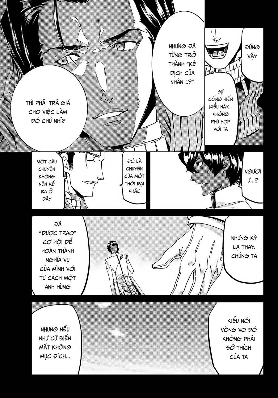 Fate/Grand Order - Turas Realta Chap 57 - Next Chap 58