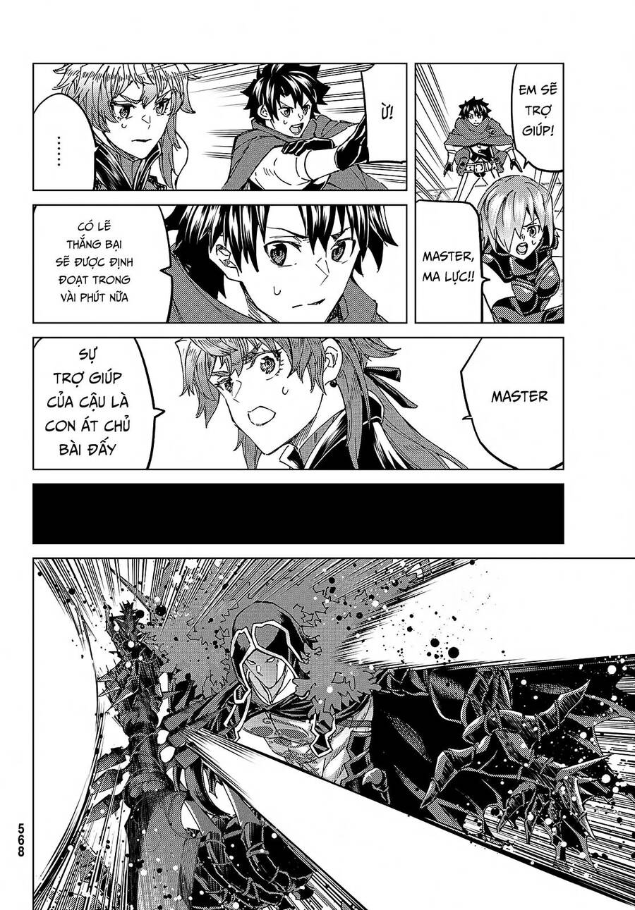 Fate/Grand Order - Turas Realta Chap 58 - Next Chap 59