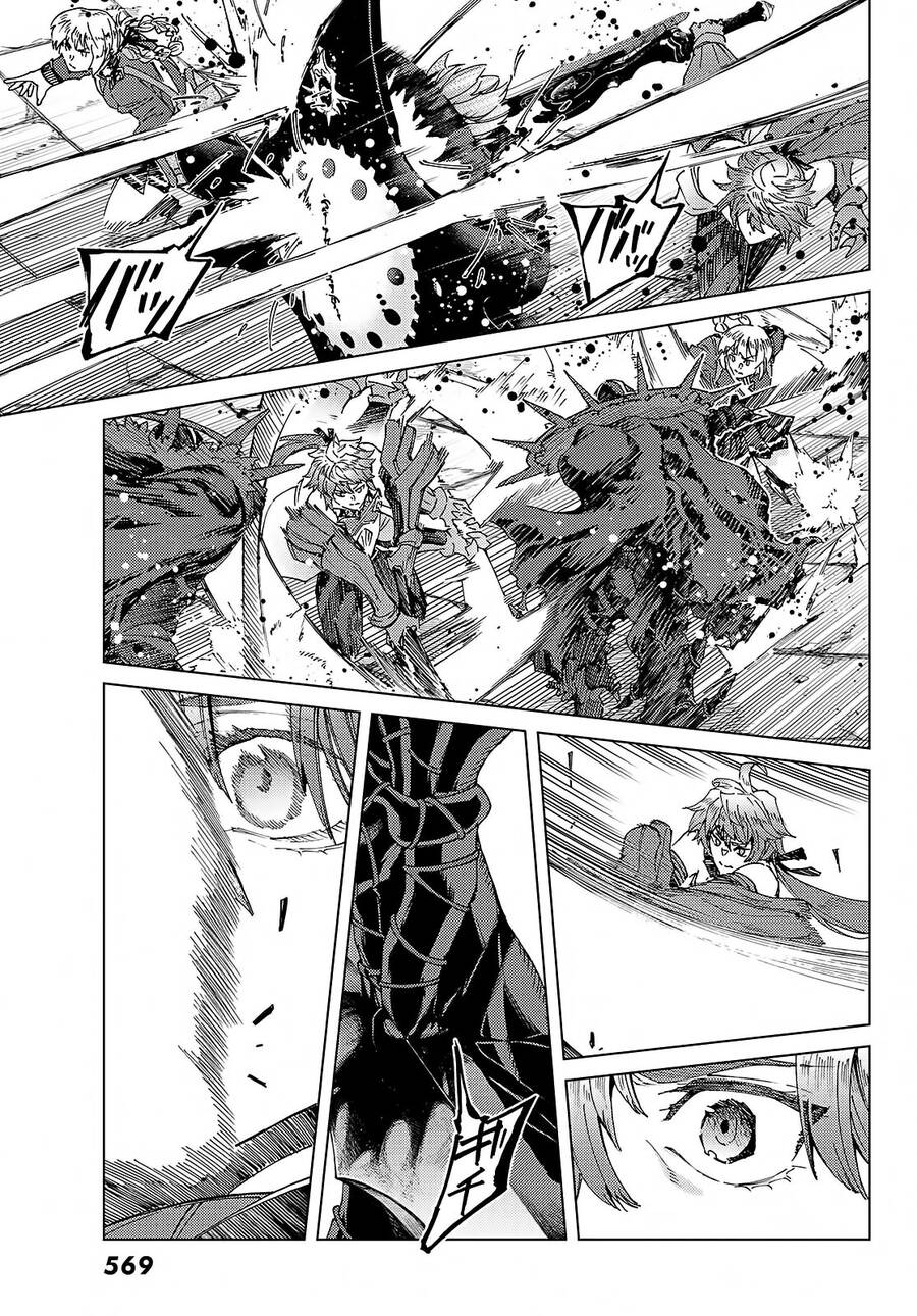 Fate/Grand Order - Turas Realta Chap 58 - Next Chap 59