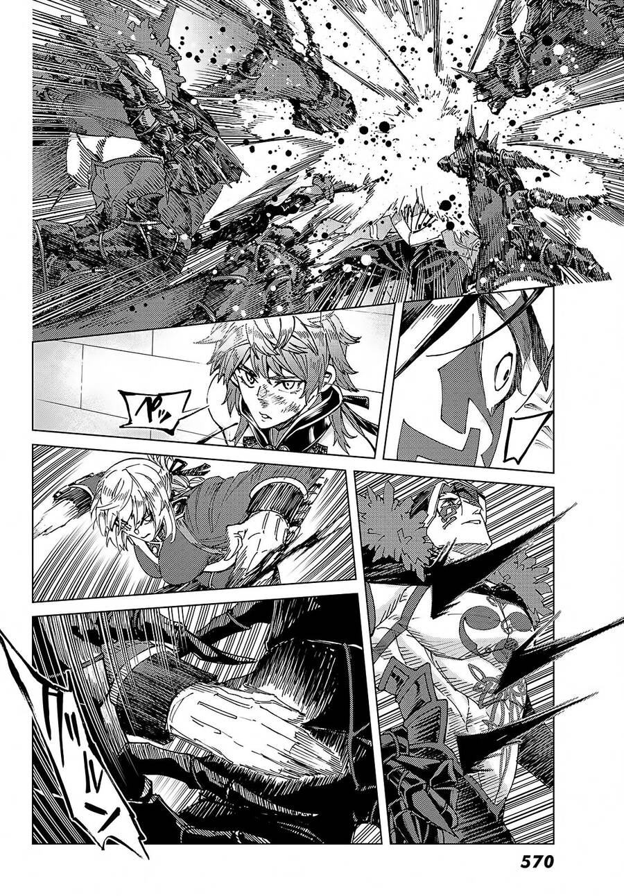 Fate/Grand Order - Turas Realta Chap 58 - Next Chap 59