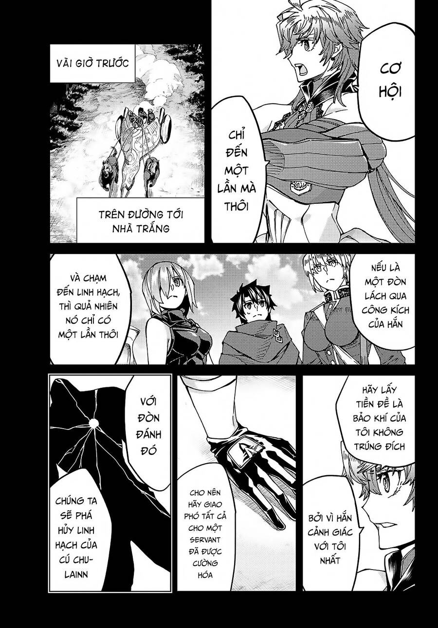 Fate/Grand Order - Turas Realta Chap 58 - Next Chap 59
