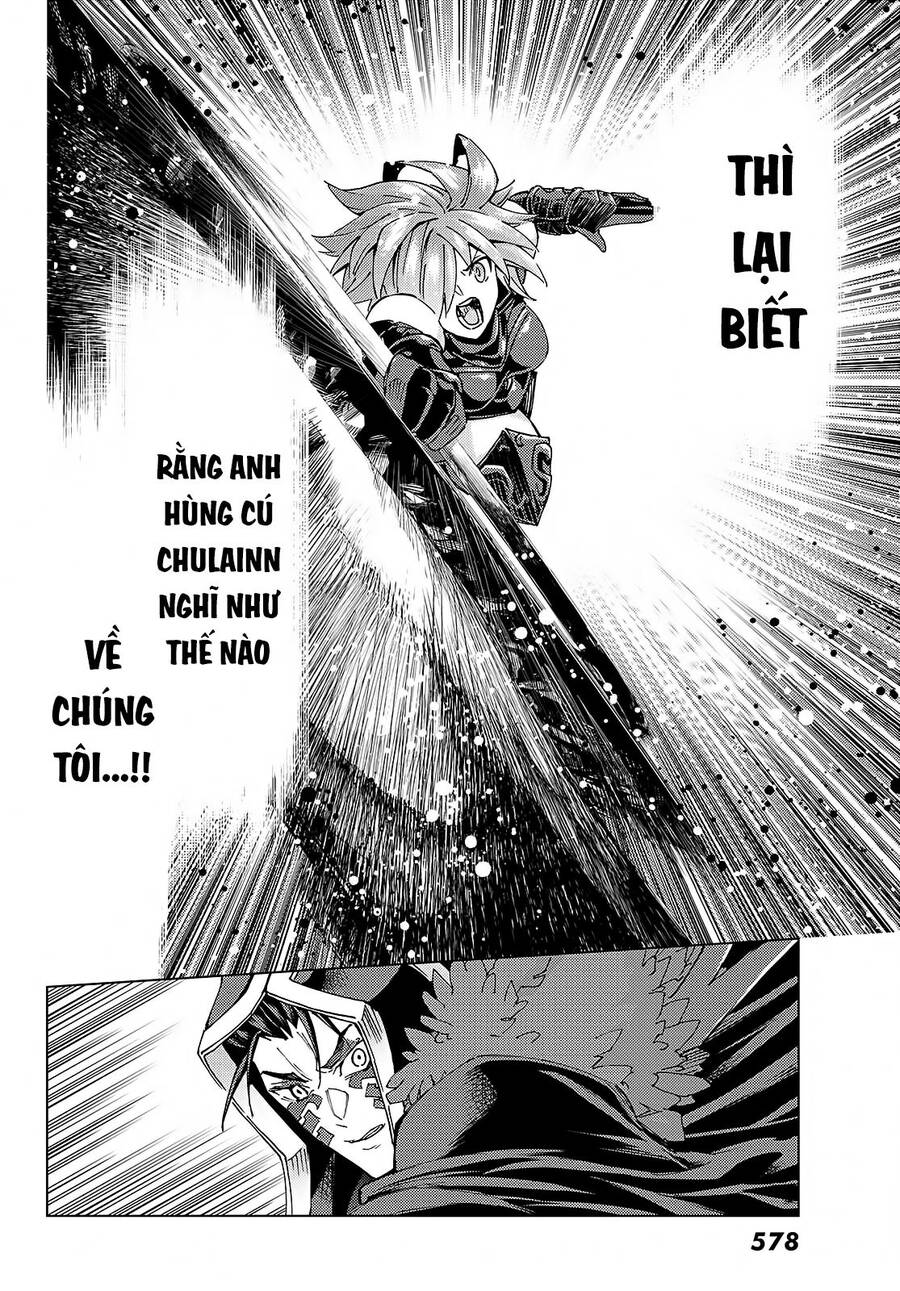 Fate/Grand Order - Turas Realta Chap 58 - Next Chap 59