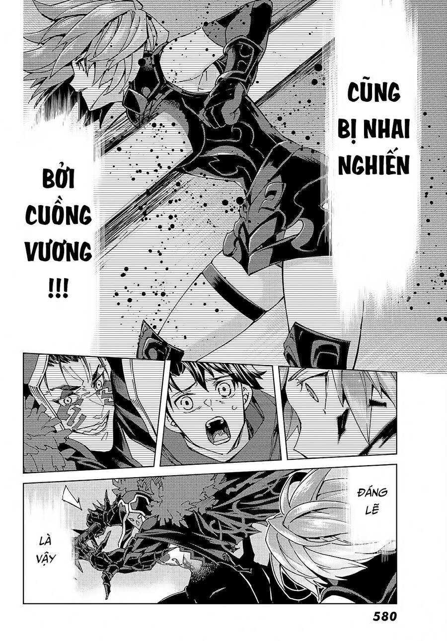 Fate/Grand Order - Turas Realta Chap 58 - Next Chap 59