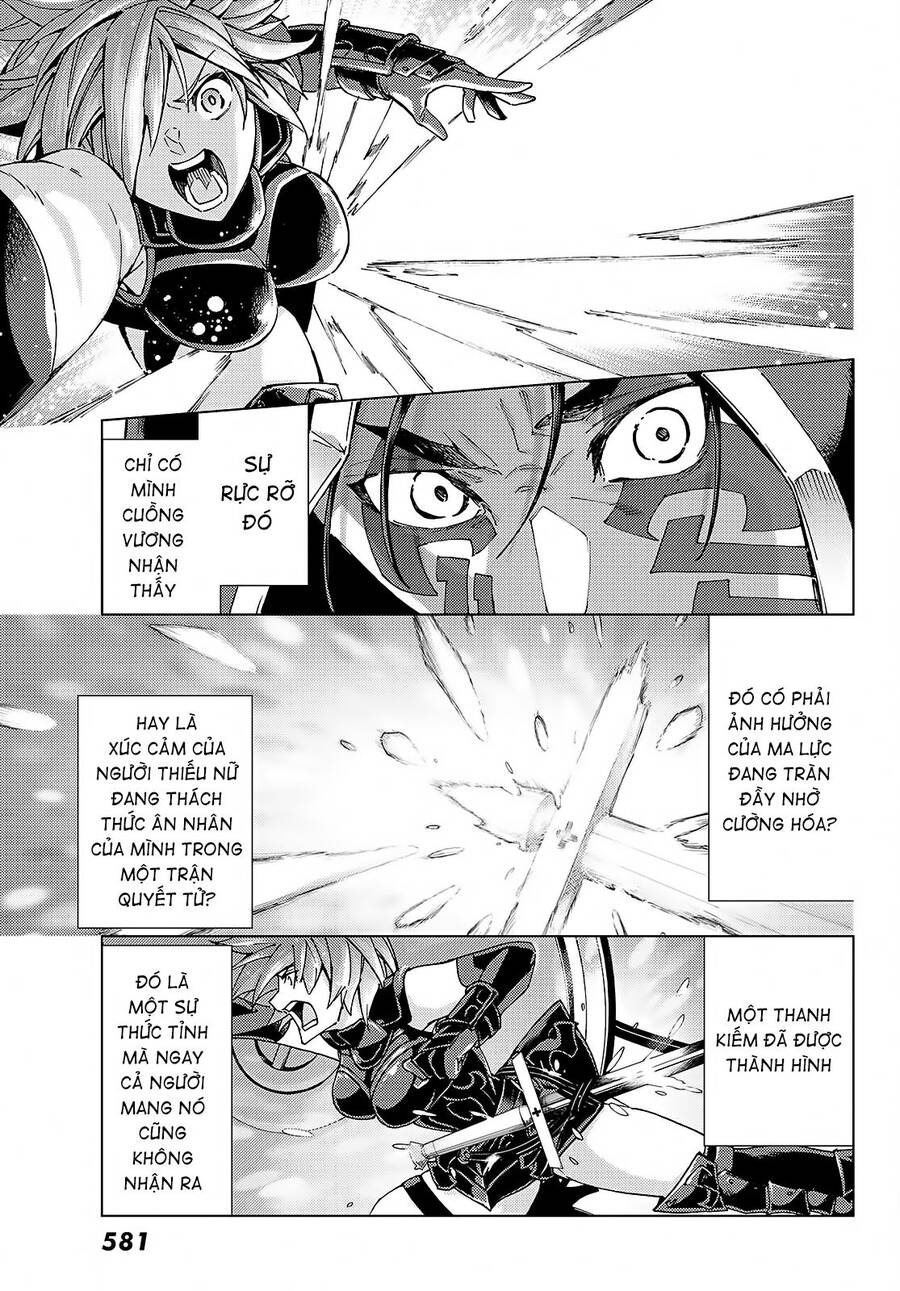 Fate/Grand Order - Turas Realta Chap 58 - Next Chap 59