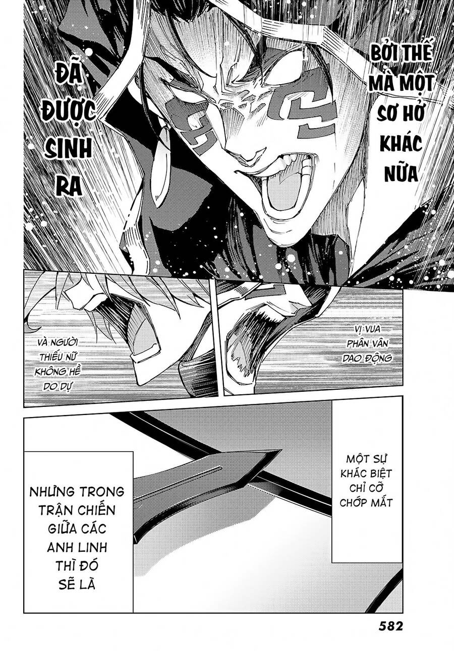 Fate/Grand Order - Turas Realta Chap 58 - Next Chap 59