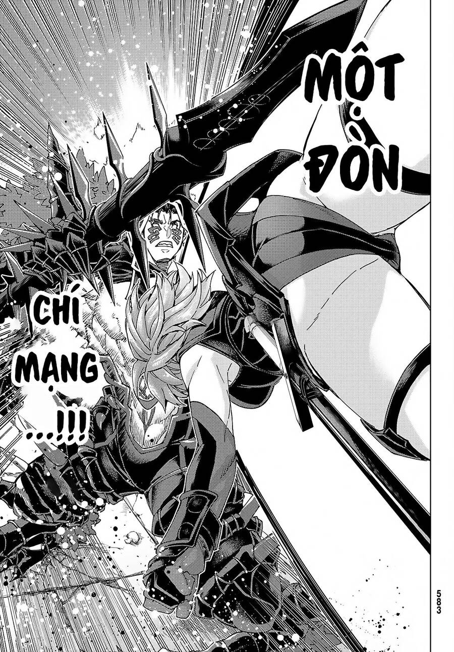 Fate/Grand Order - Turas Realta Chap 58 - Next Chap 59