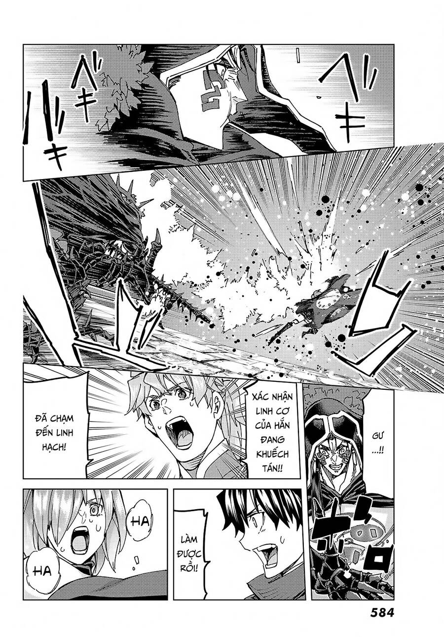 Fate/Grand Order - Turas Realta Chap 58 - Next Chap 59