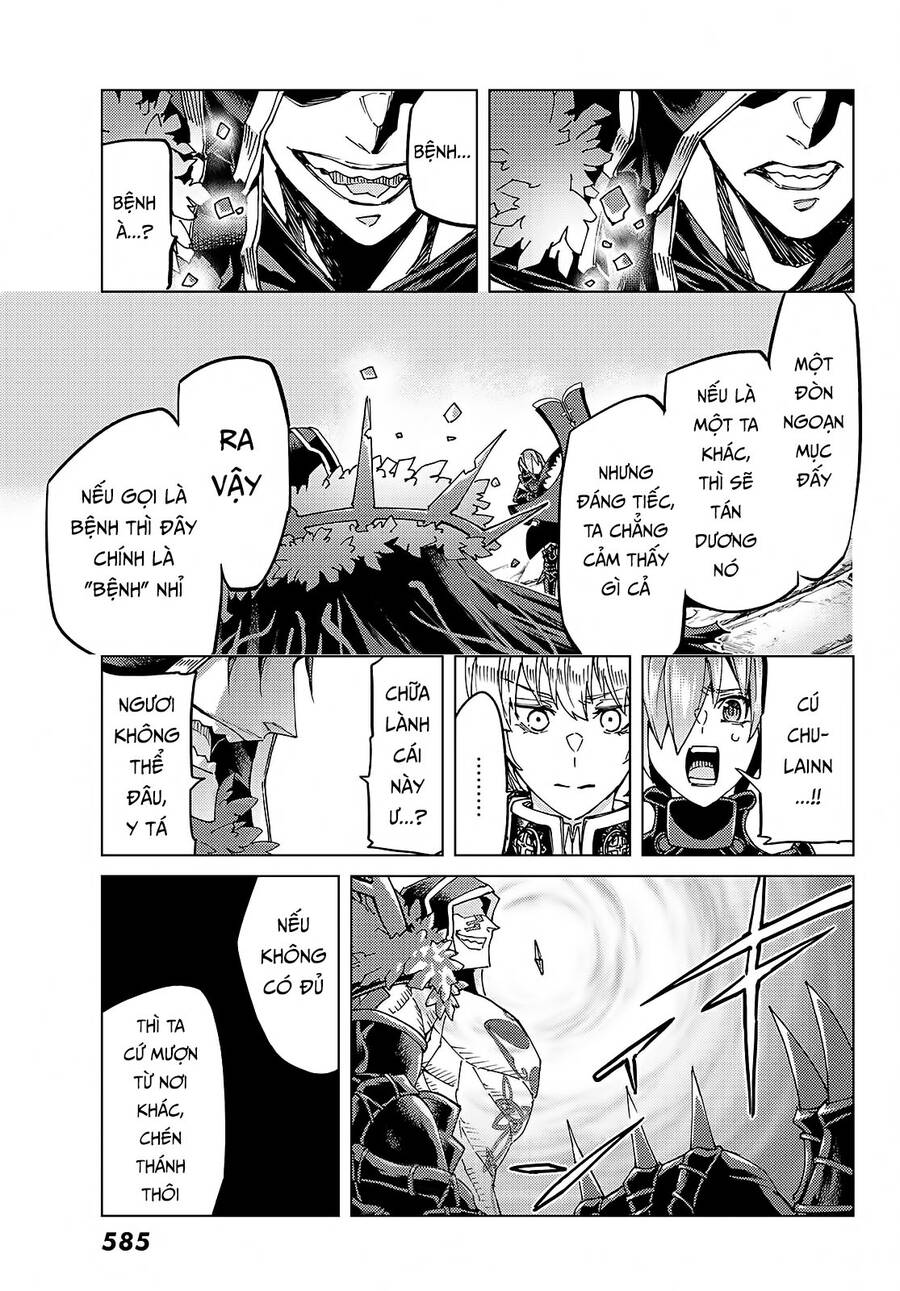 Fate/Grand Order - Turas Realta Chap 58 - Next Chap 59