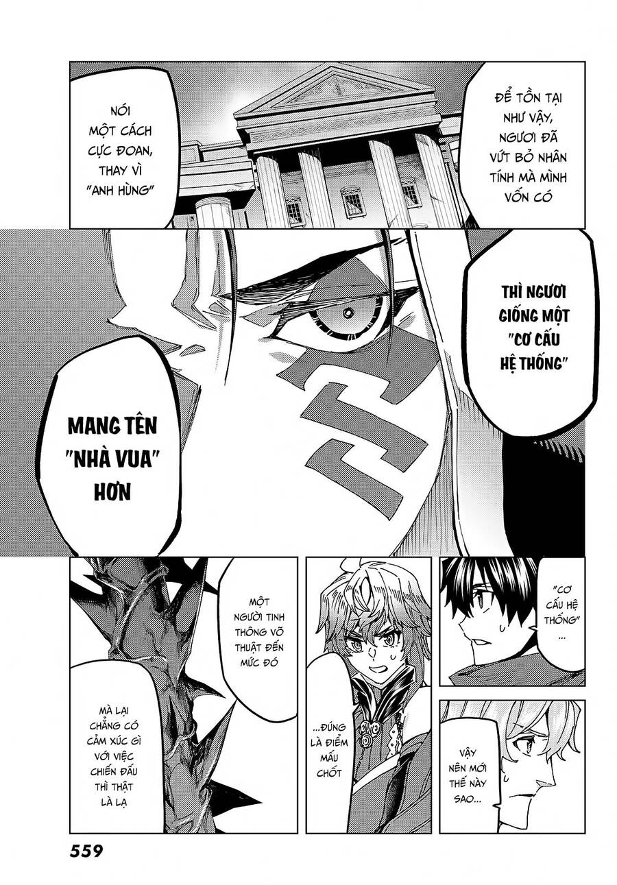 Fate/Grand Order - Turas Realta Chap 58 - Next Chap 59