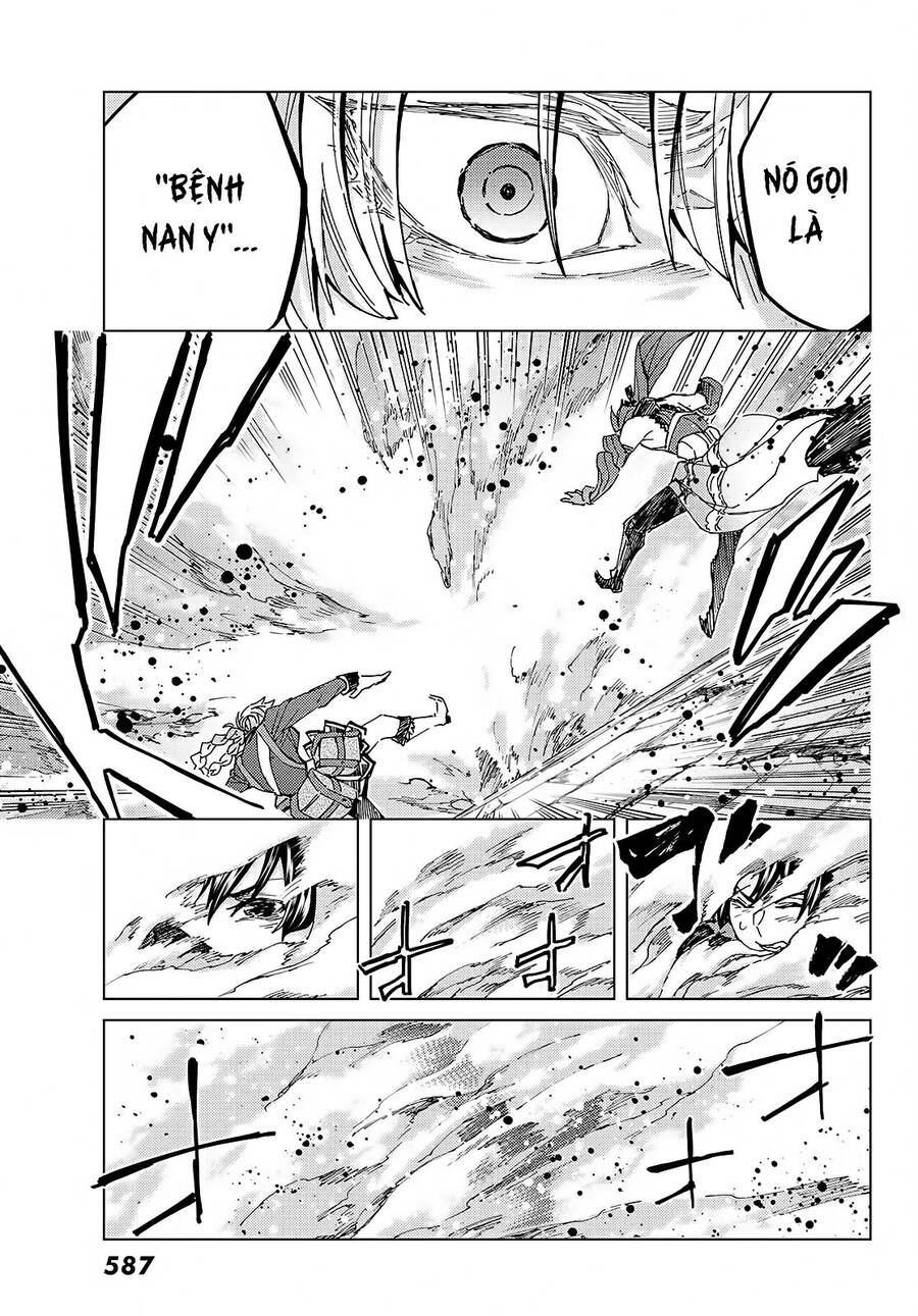 Fate/Grand Order - Turas Realta Chap 58 - Next Chap 59