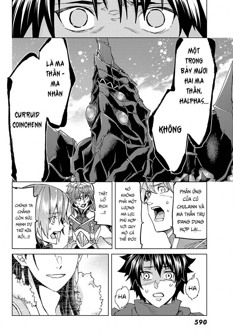 Fate/Grand Order - Turas Realta Chap 58 - Next Chap 59