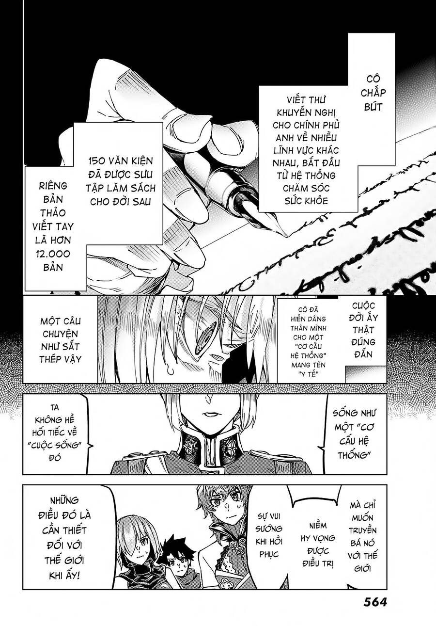 Fate/Grand Order - Turas Realta Chap 58 - Next Chap 59