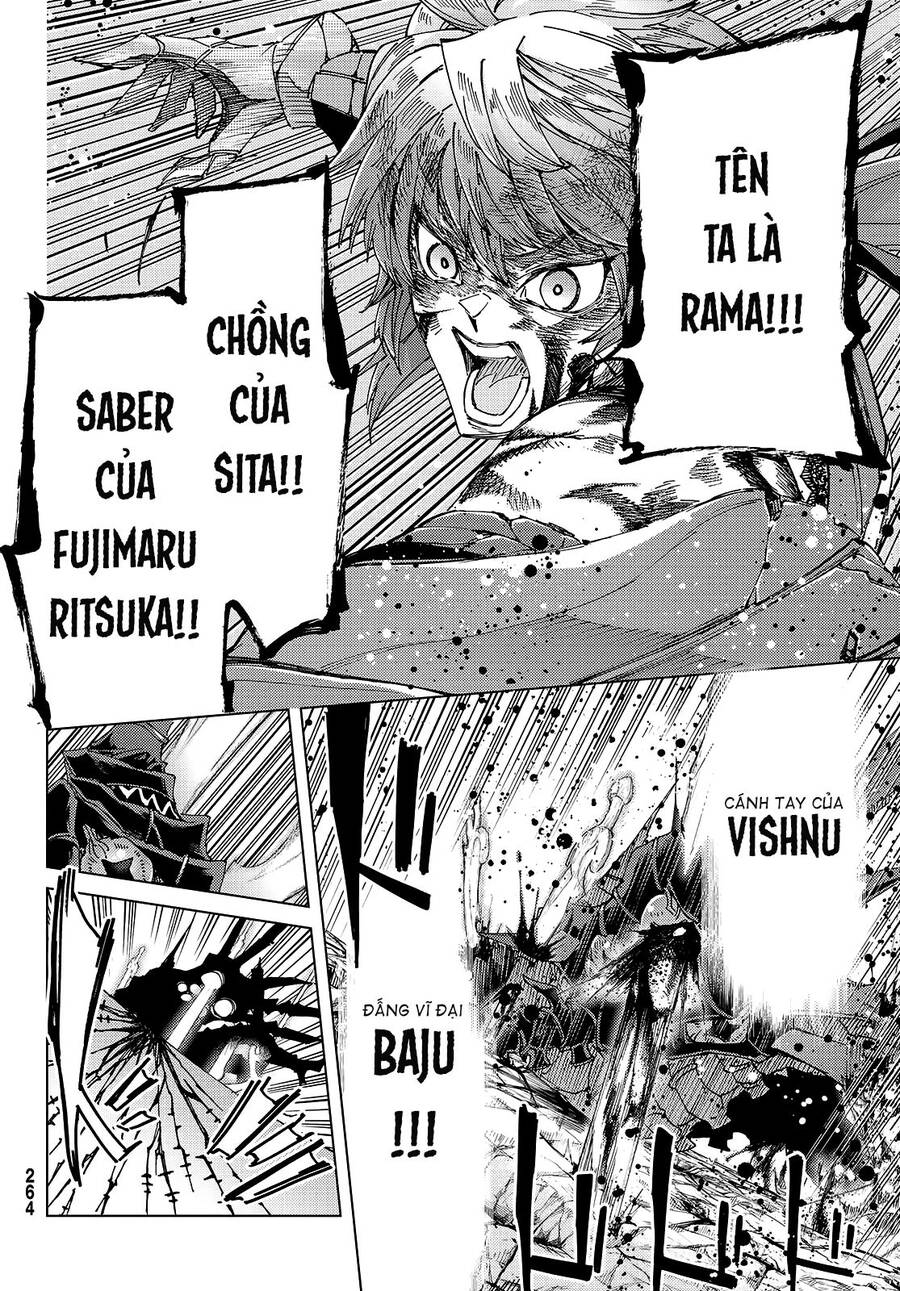 Fate/Grand Order - Turas Realta Chap 59 - Next Chap 60