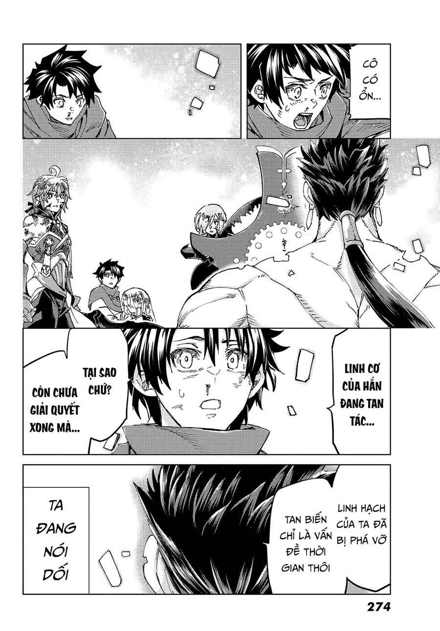 Fate/Grand Order - Turas Realta Chap 59 - Next Chap 60