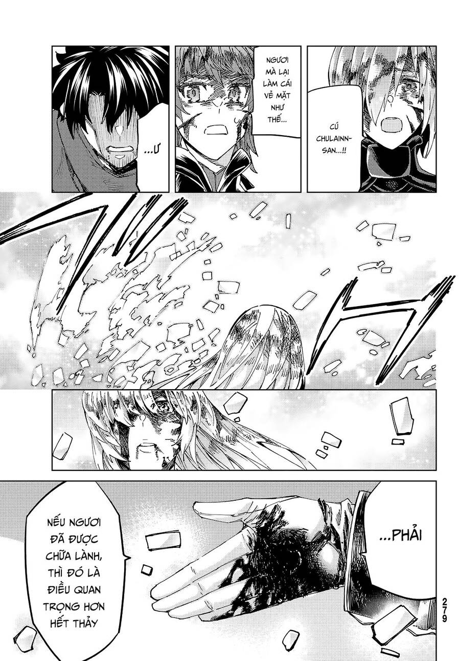 Fate/Grand Order - Turas Realta Chap 59 - Next Chap 60