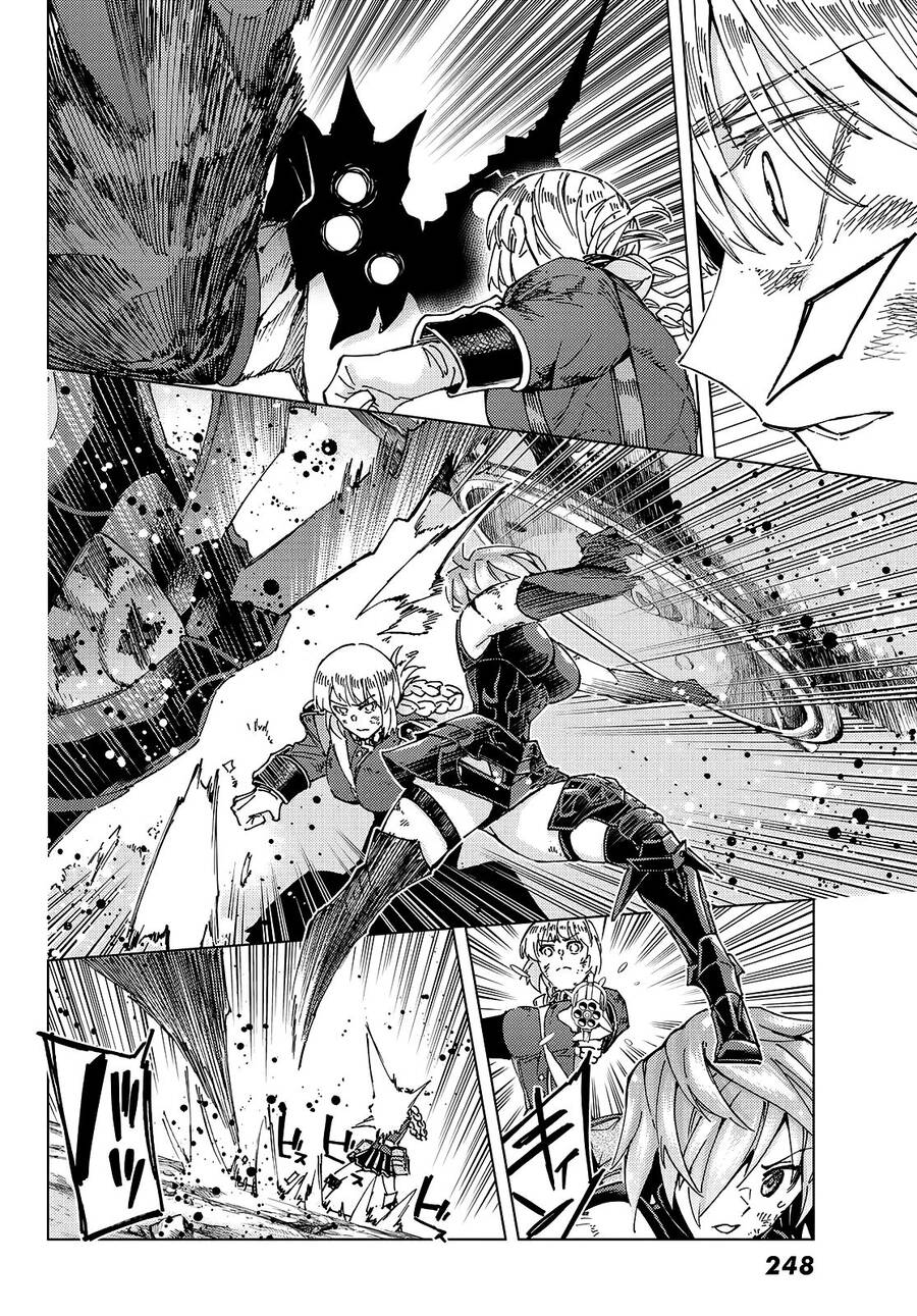 Fate/Grand Order - Turas Realta Chap 59 - Next Chap 60
