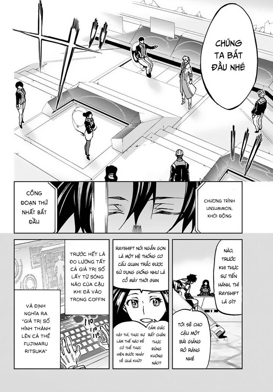 Fate/Grand Order - Turas Realta Chap 6 - Next Chap 7