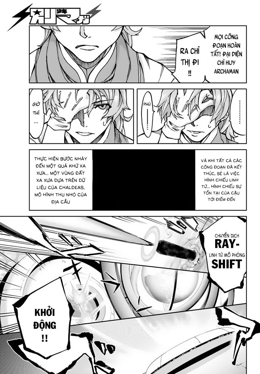 Fate/Grand Order - Turas Realta Chap 6 - Next Chap 7