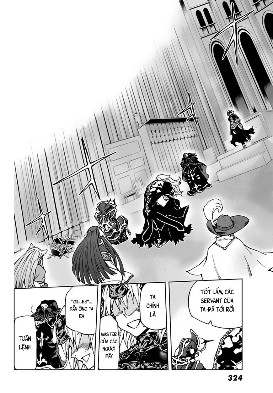 Fate/Grand Order - Turas Realta Chap 6 - Next Chap 7