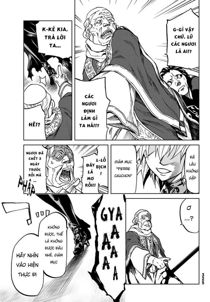 Fate/Grand Order - Turas Realta Chap 6 - Next Chap 7