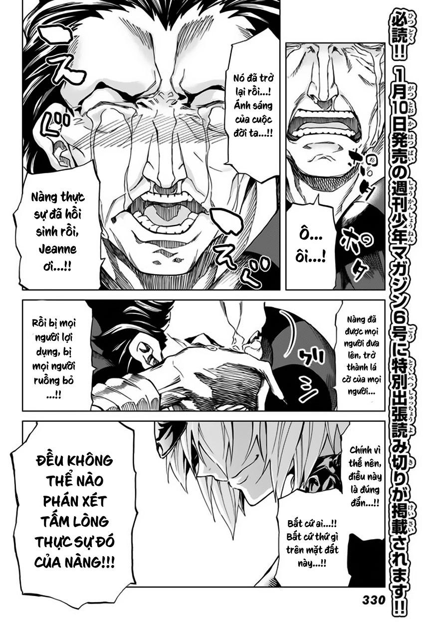 Fate/Grand Order - Turas Realta Chap 6 - Next Chap 7