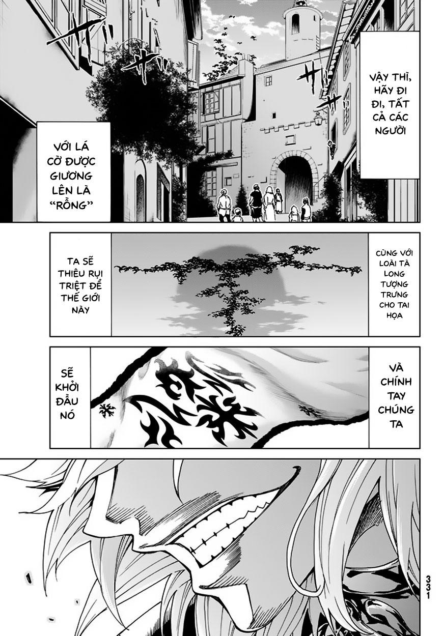 Fate/Grand Order - Turas Realta Chap 6 - Next Chap 7