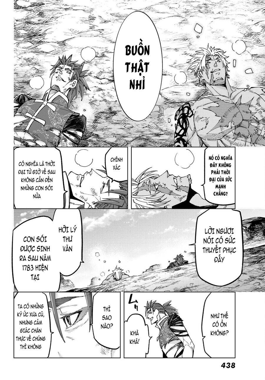 Fate/Grand Order - Turas Realta Chap 60 - Next Chap 61