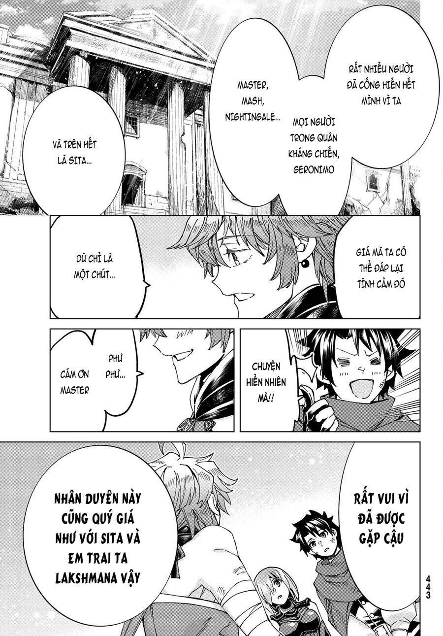 Fate/Grand Order - Turas Realta Chap 60 - Next Chap 61