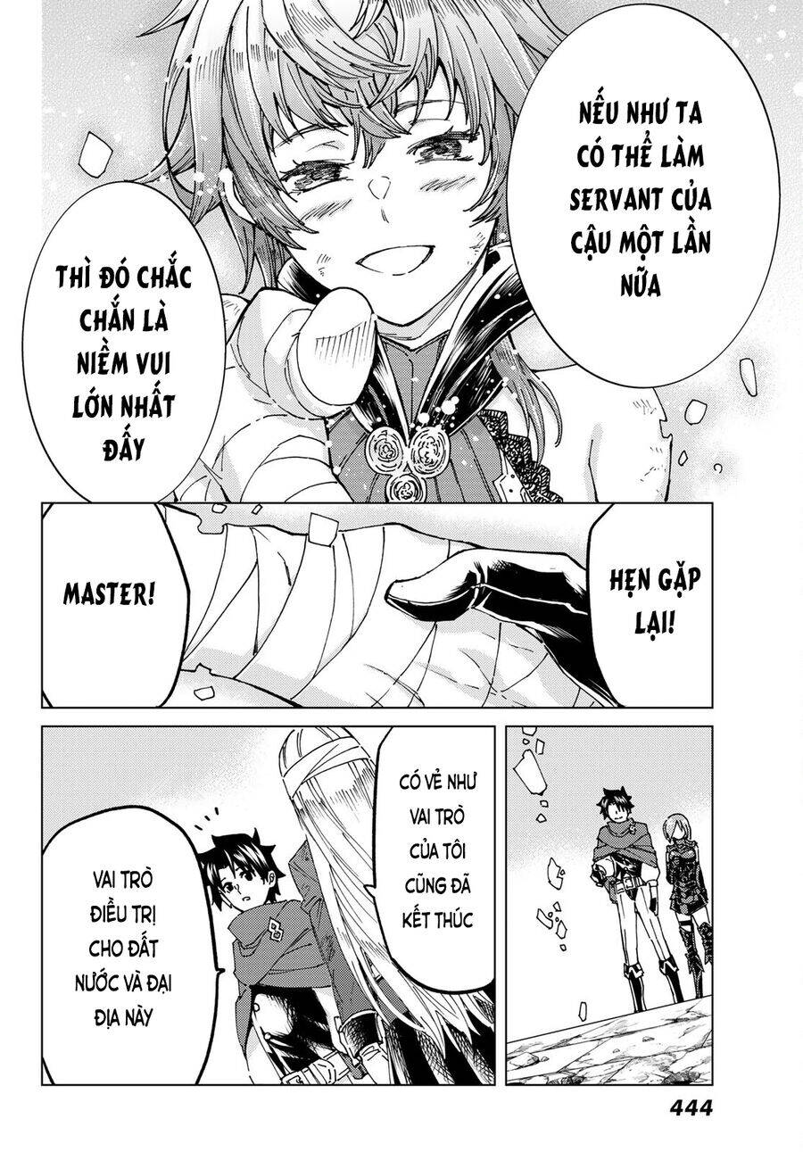 Fate/Grand Order - Turas Realta Chap 60 - Next Chap 61