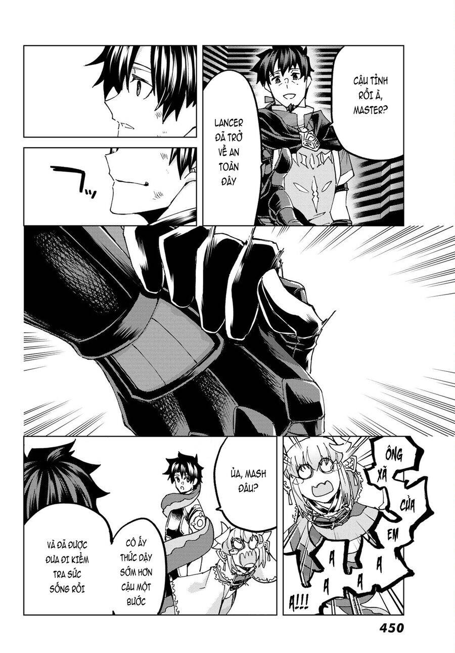 Fate/Grand Order - Turas Realta Chap 60 - Next Chap 61