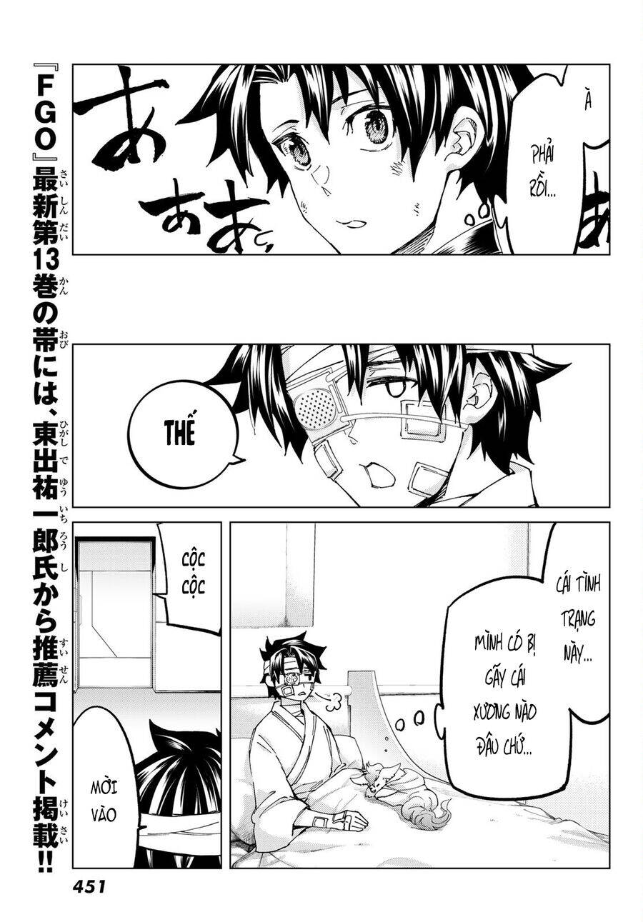 Fate/Grand Order - Turas Realta Chap 60 - Next Chap 61