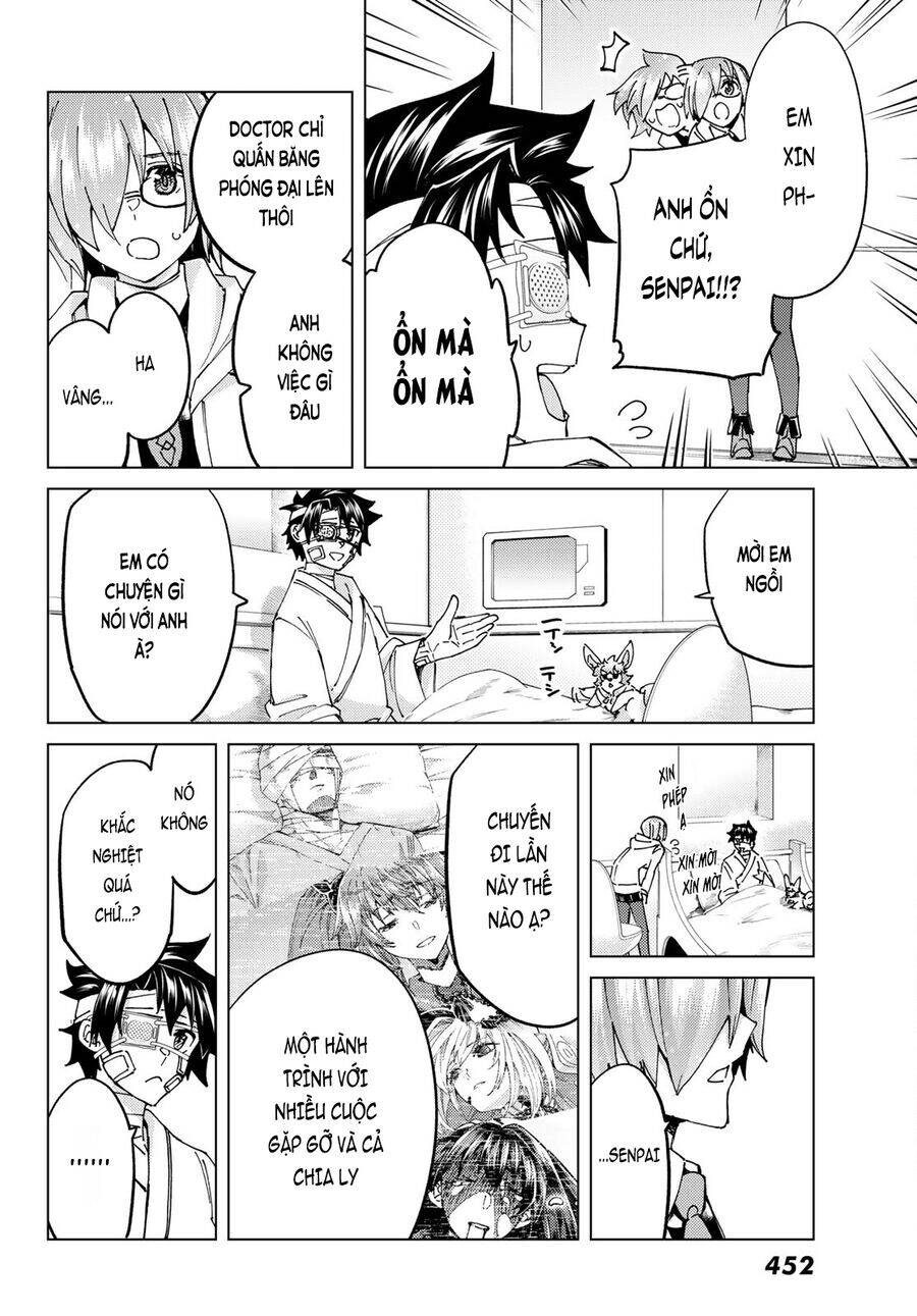 Fate/Grand Order - Turas Realta Chap 60 - Next Chap 61