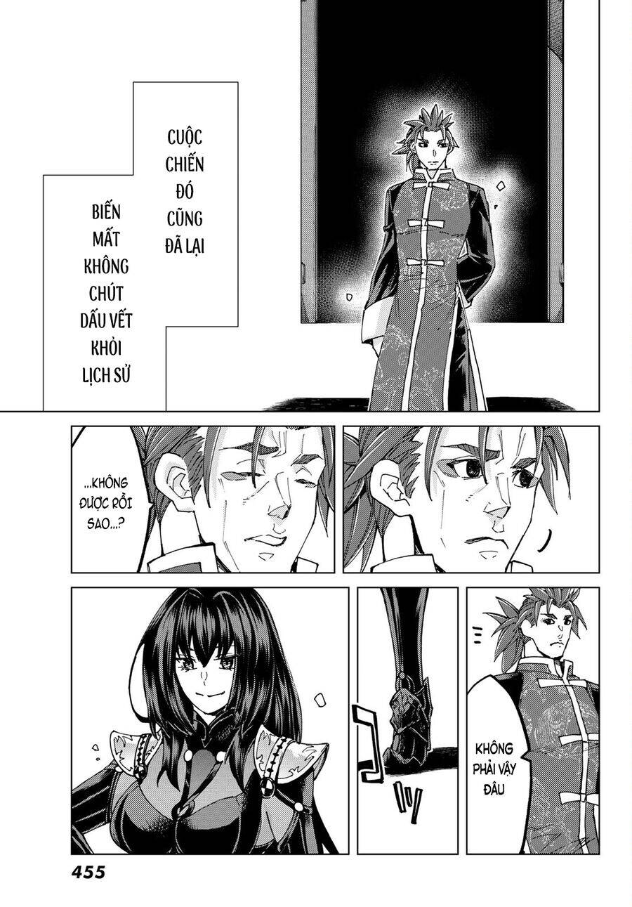 Fate/Grand Order - Turas Realta Chap 60 - Next Chap 61