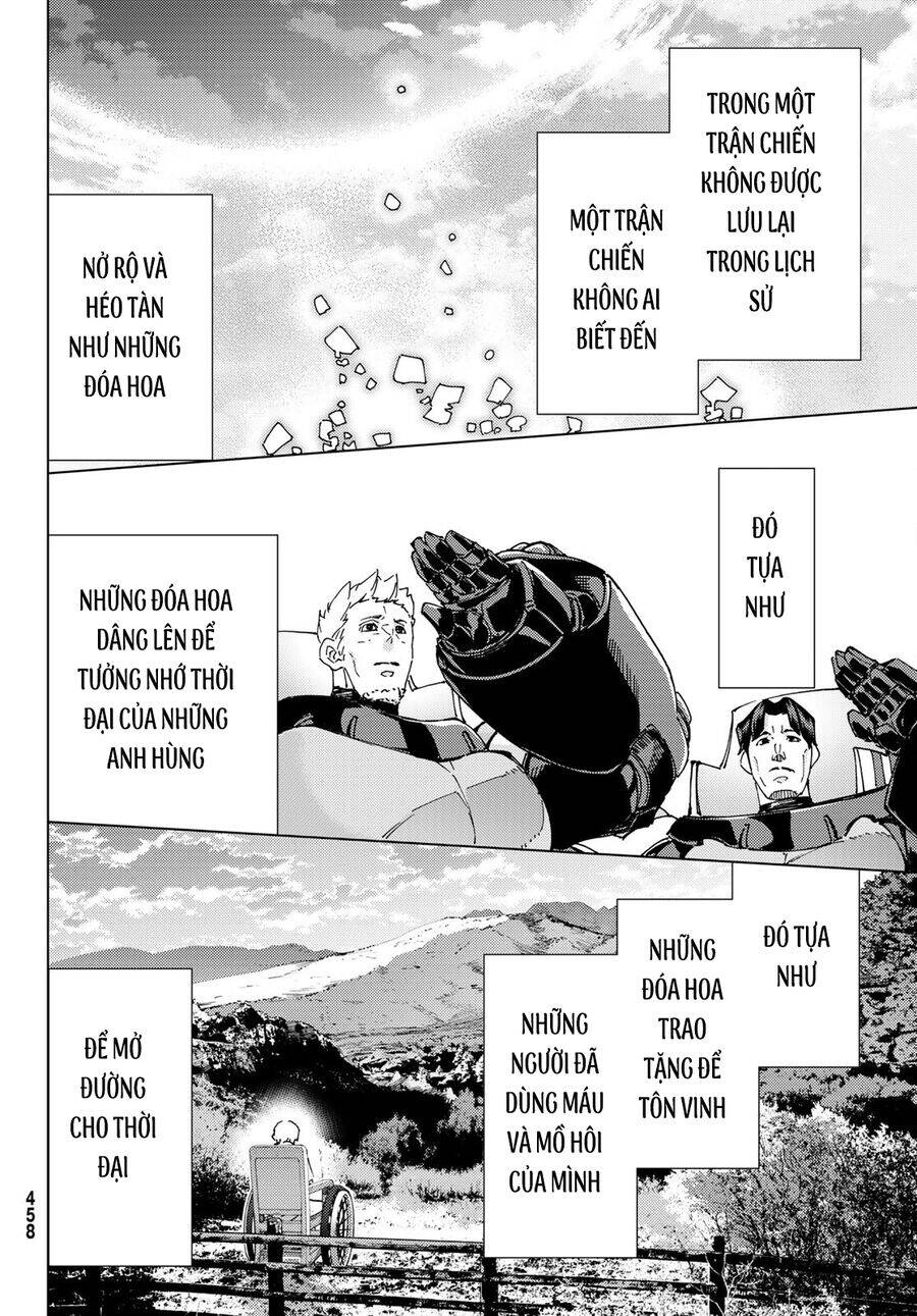 Fate/Grand Order - Turas Realta Chap 60 - Next Chap 61