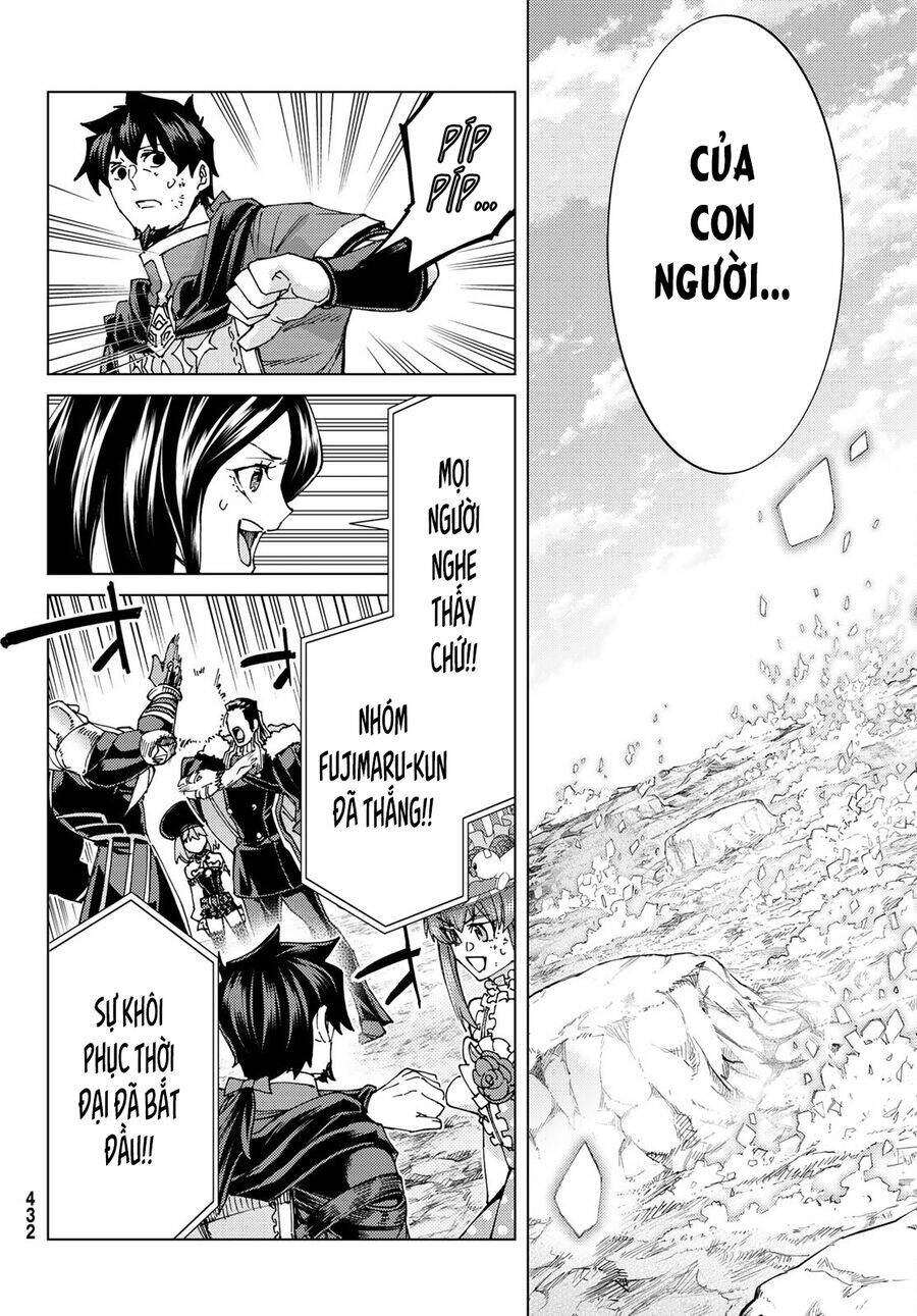 Fate/Grand Order - Turas Realta Chap 60 - Next Chap 61