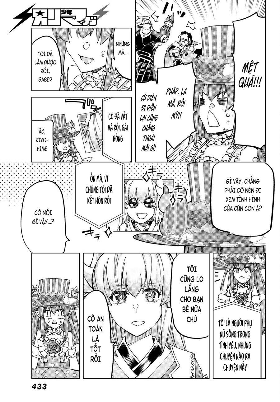 Fate/Grand Order - Turas Realta Chap 60 - Next Chap 61