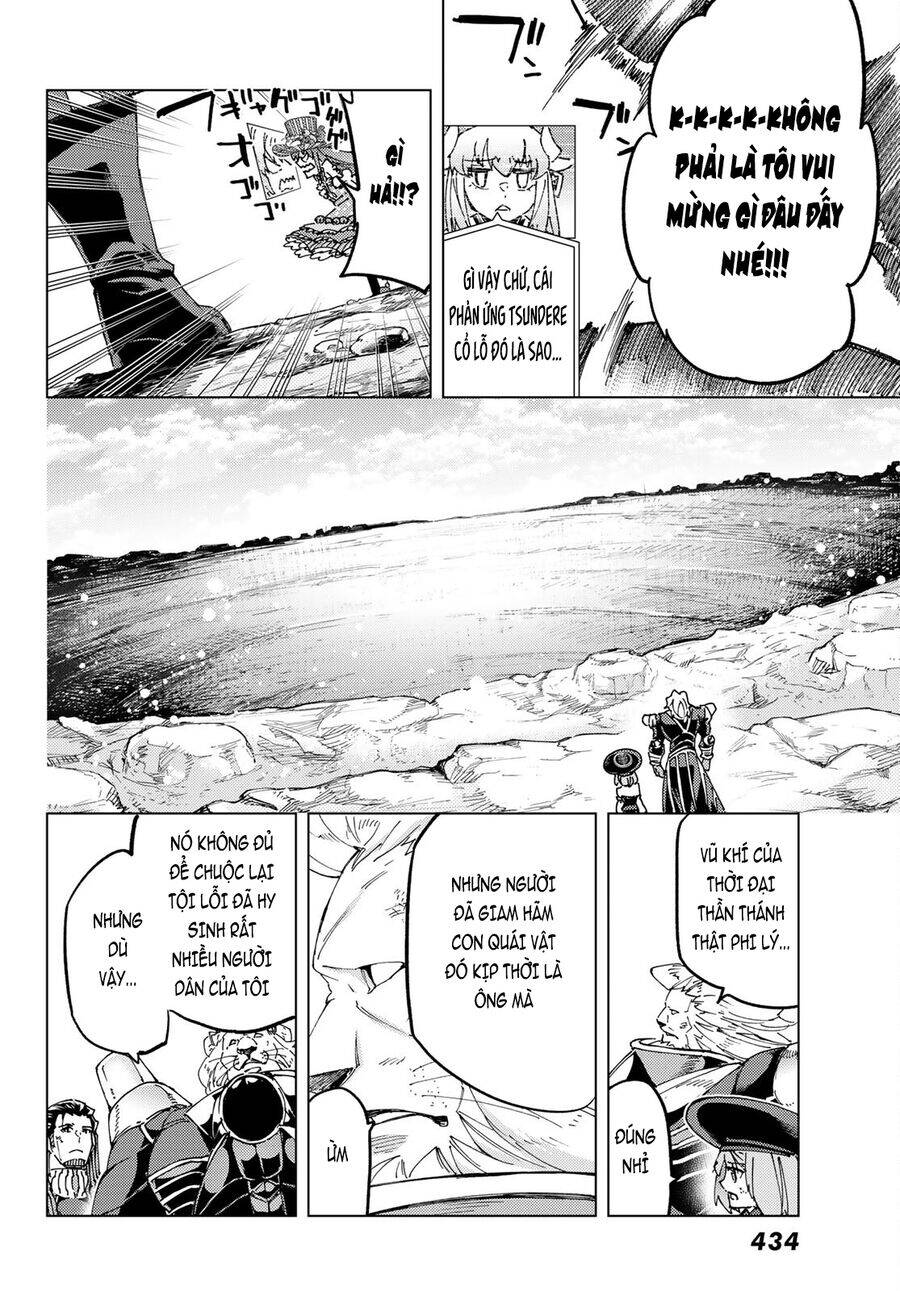 Fate/Grand Order - Turas Realta Chap 60 - Next Chap 61