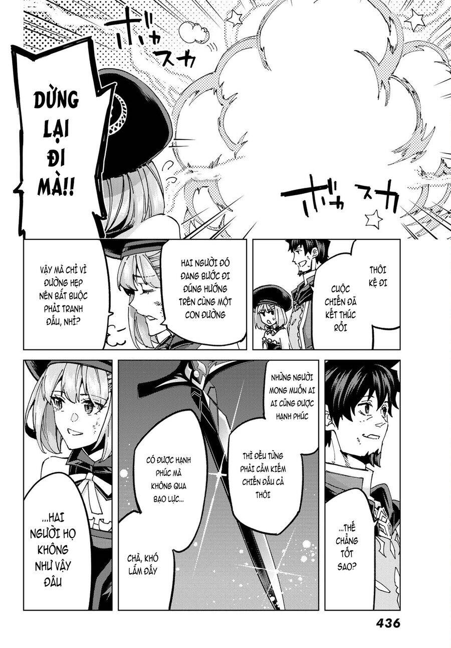 Fate/Grand Order - Turas Realta Chap 60 - Next Chap 61