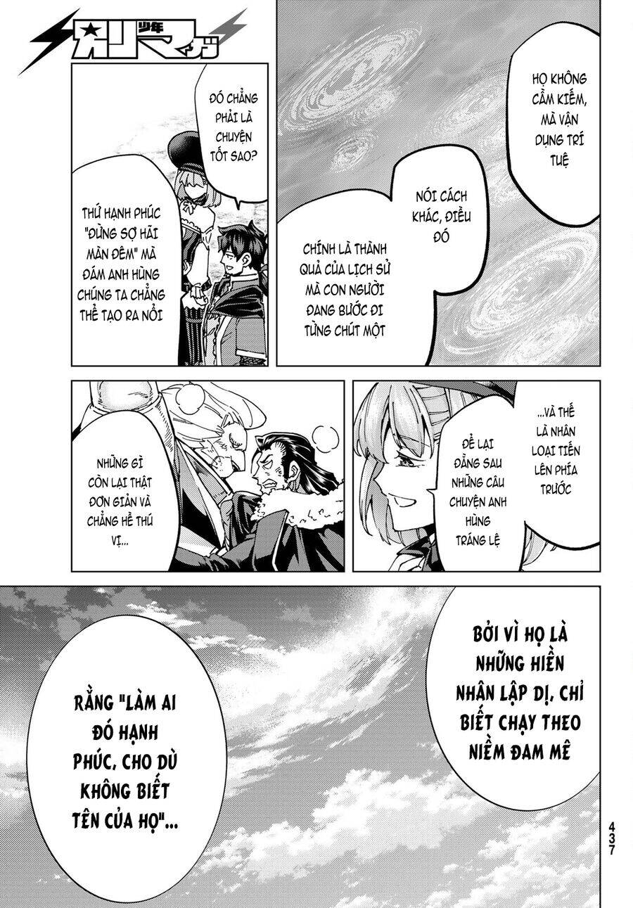 Fate/Grand Order - Turas Realta Chap 60 - Next Chap 61