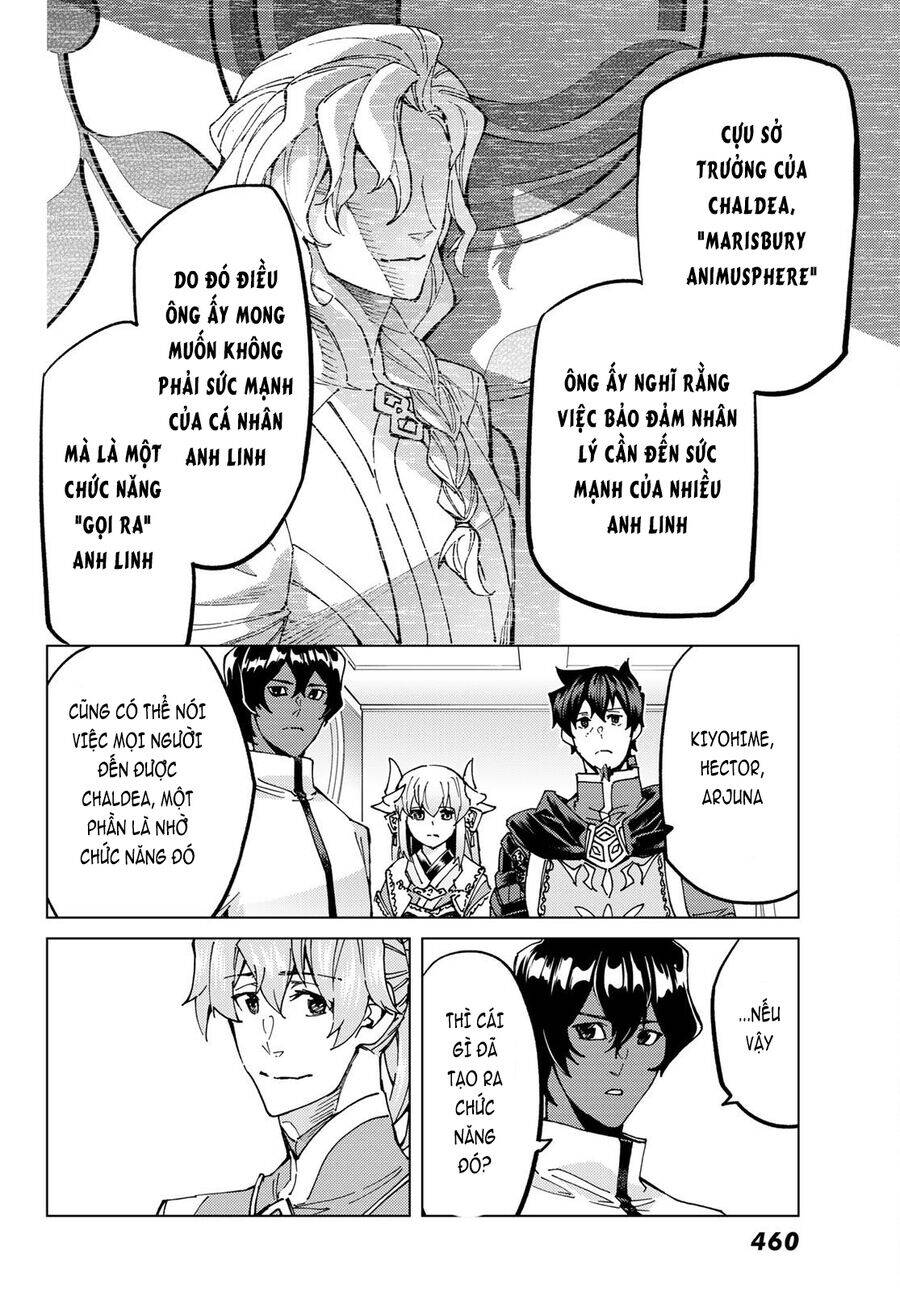 Fate/Grand Order - Turas Realta Chap 61 - Next Chap 62
