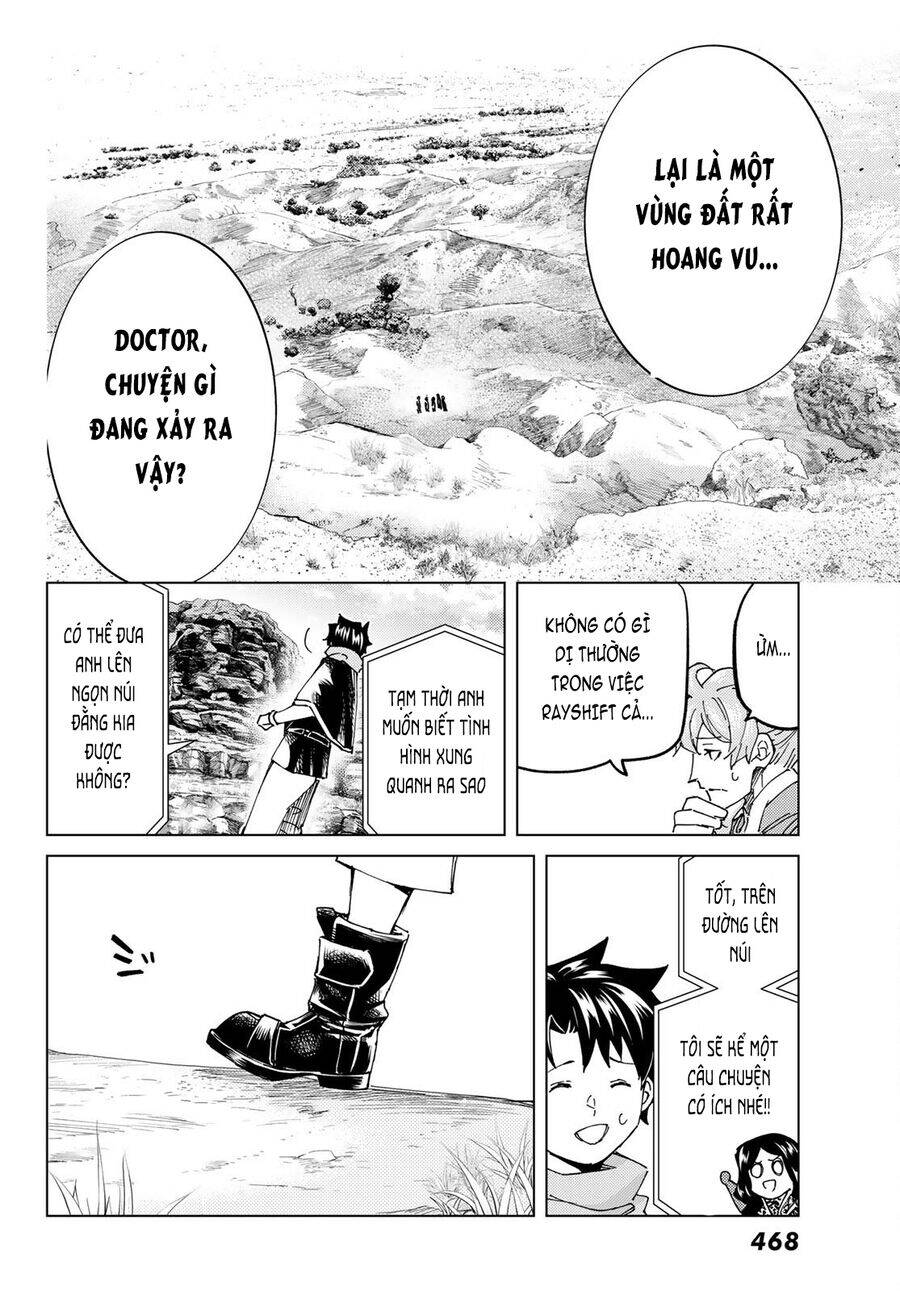 Fate/Grand Order - Turas Realta Chap 61 - Next Chap 62