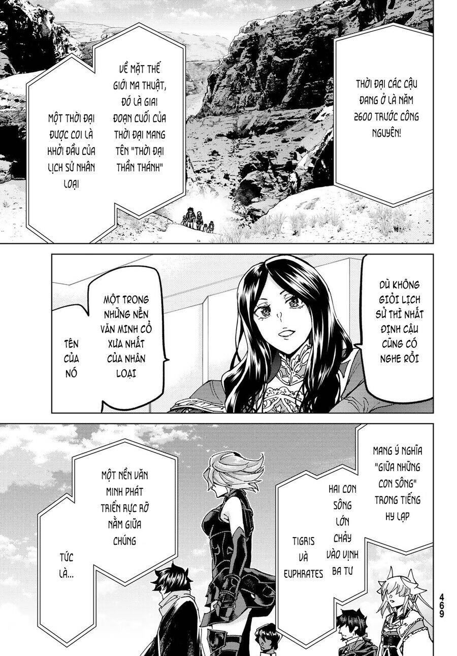 Fate/Grand Order - Turas Realta Chap 61 - Next Chap 62