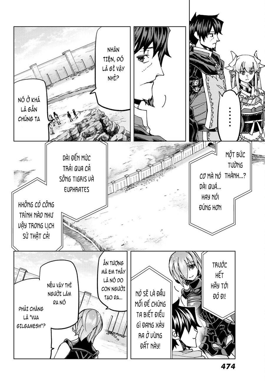 Fate/Grand Order - Turas Realta Chap 61 - Next Chap 62