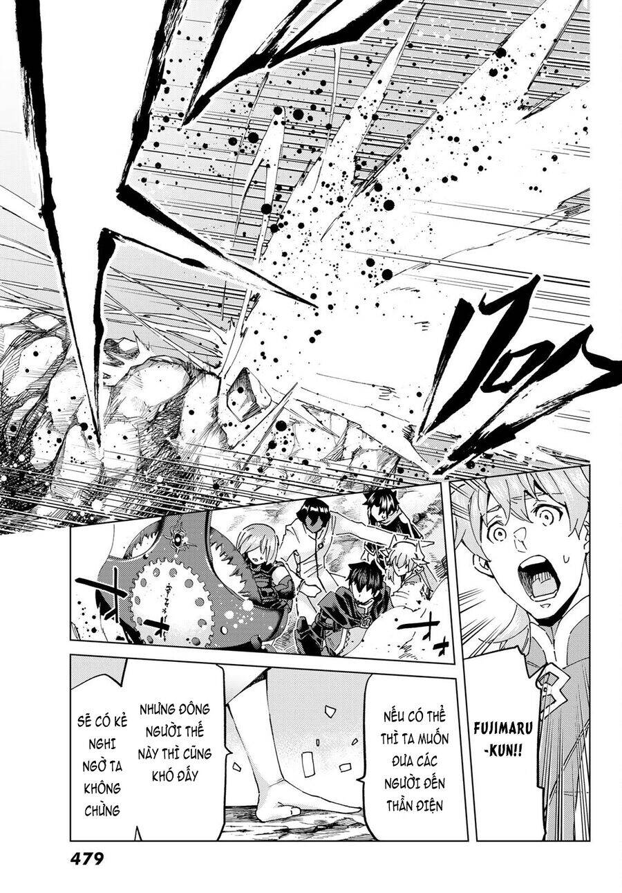 Fate/Grand Order - Turas Realta Chap 61 - Next Chap 62