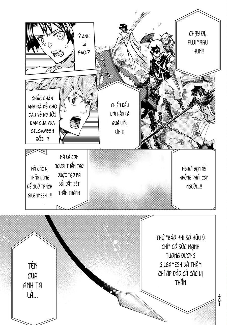 Fate/Grand Order - Turas Realta Chap 61 - Next Chap 62