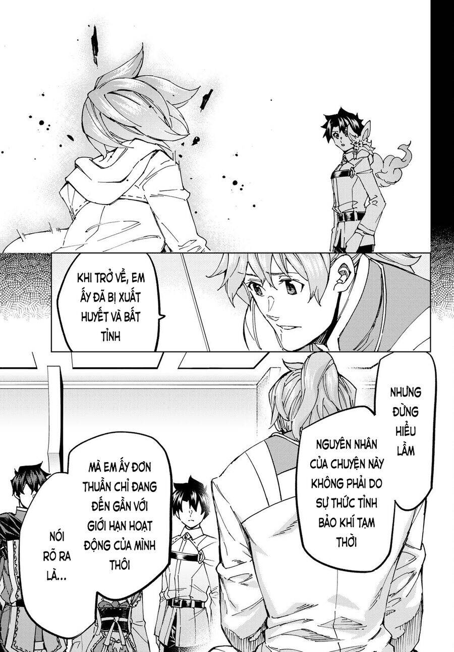 Fate/Grand Order - Turas Realta Chap 61 - Next Chap 62