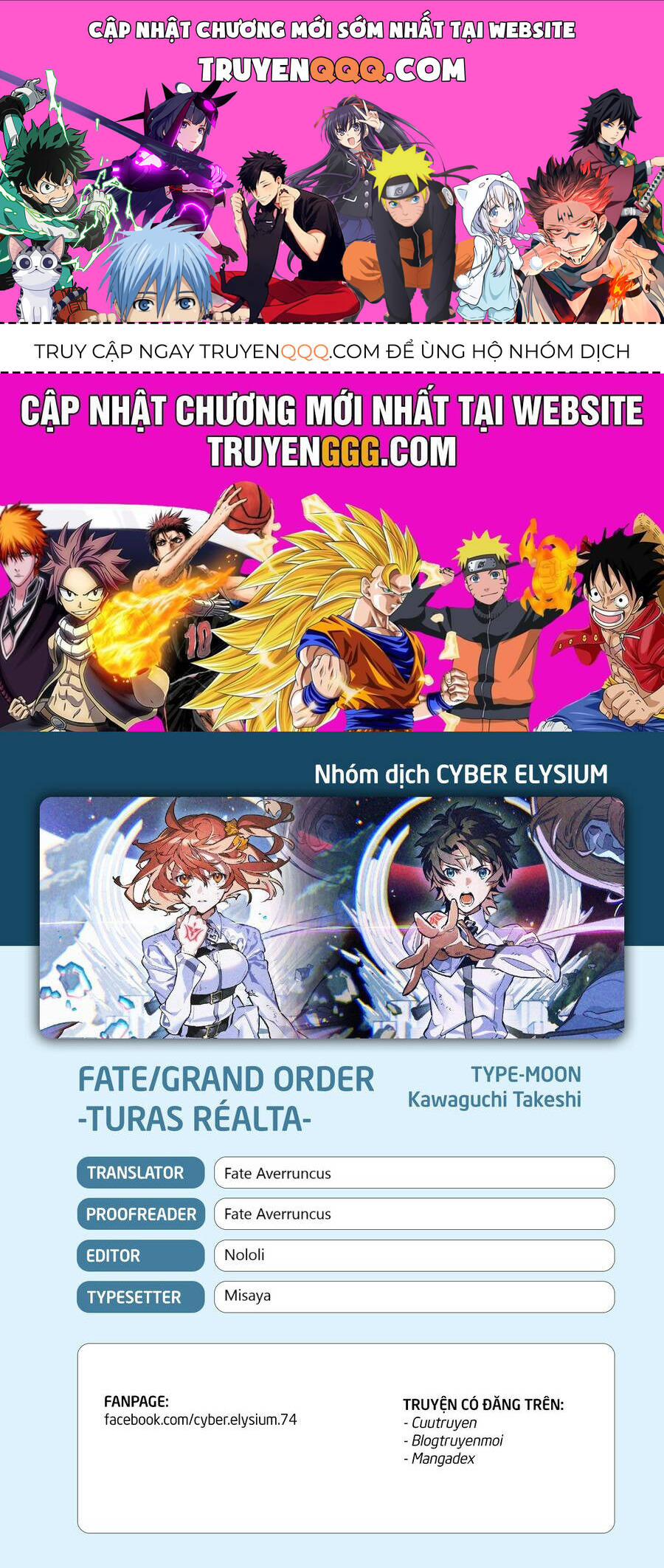 Fate/Grand Order - Turas Realta Chap 62 - Next Chap 63