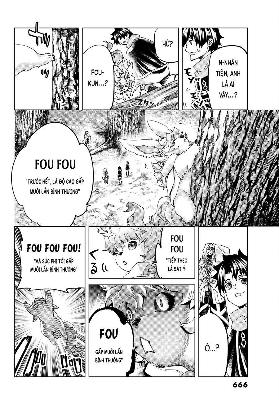 Fate/Grand Order - Turas Realta Chap 62 - Next Chap 63