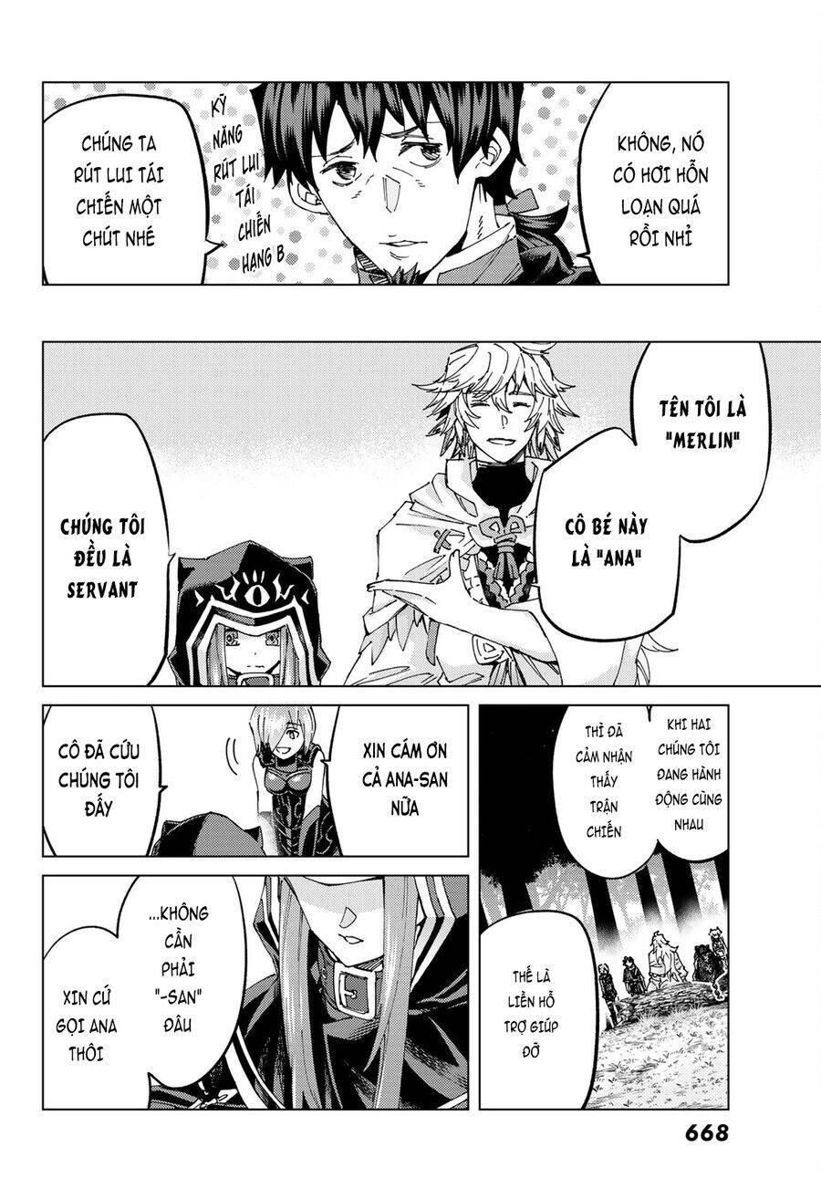 Fate/Grand Order - Turas Realta Chap 62 - Next Chap 63